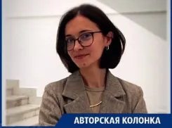 Как справиться с усталостью и грустью перед Новым годом? Советы волжского специалиста 