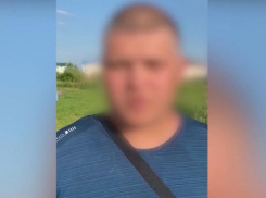 Курганцы обманули пенсионера из Среднеахтубинского района: видео