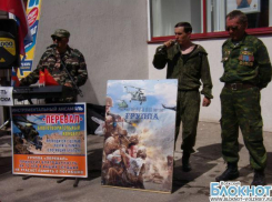 На улицах Волжского проходят благотворительные концерты