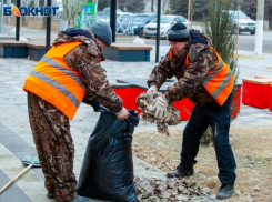 Сильная магнитная буря и листопад ждет волжан в воскресенье: прогноз погоды 