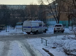 Сообщение о минировании еще одной школы в Волжском