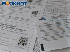 Сроки оплаты «коммуналки» официально сдвинуты в Волгоградской области