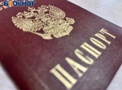 Волжане массово отказываются от передачи биометрии в ЕБС