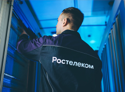 «Ростелеком» подводит итоги 2020 года для Единой биометрической системы