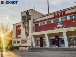 От «пятничной очереди» до долгого забвения: как в Волжском родилась и умерла традиция банных выходных