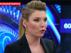 Волжанка Скабеева провела интервью с убитой в Керчи студенткой