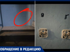 В Волжском 6-летний ребенок получил удар током в подъезде