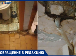 «Воде нет конца и края! Все в норме, считают в аварийной службе»: волжане 3 сутки живут без воды