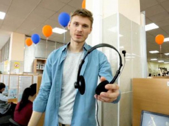 Современная компания ищет сотрудников