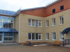 В Волжском открылся долгожданный детский сад