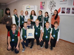 В Волжском развивается школьное добровольчество 