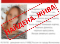 Сбежавших накануне подростков нашли в 70 километрах от Волжского