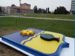 Гербу Волжского исполнилось 30 лет