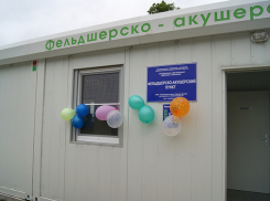 В Средней Ахтубе в хуторе Красный Сад появится свой фельдшерско-акушерский пункт