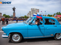 В Волжском 9 мая состоится автопробег: подробности
