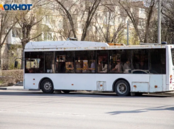 Еще на месяц оплатили общественный транспорт Волжского