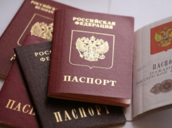 На выездном приеме обсудят вопросы переселения в РФ соотечественников