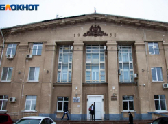 На 44 миллиона увеличили норматив на содержание властей Волжского