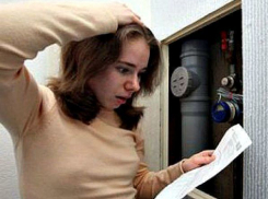 Волжанам пришлось платить за коммуналку больше