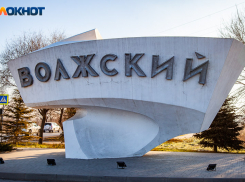 Куда сходить на выходных в Волжском: афиша мероприятий