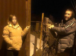 Молодую пару из Волжского задержали с наркотиками в городе-герое