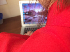 Волжанка перевела 93 тысячи рублей за псевдо оборудование для выпечки