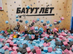 Квесты, батуты, скалодром - каждый найдет свое развлечение