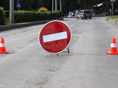В Волжском временно перекроют дороги для автомобилей