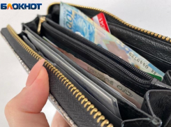 Цены на продукты в Волжском взлетели на 9%