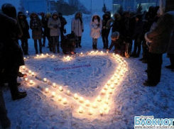 Волжская молодежь готовится к Дню Святого Валентина