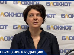 Почему правление волжского СНТ назначает собрания на неудобное время? Мнение жителей и депутата