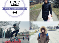«Стильный Волжский» продолжает искать «изюминки» в городском пироге