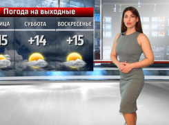 Пасмурно и прохладно: погода на пасхальные выходные в Волжском от Инны Майер