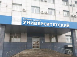 Жена депутата Госдумы Гимбатова сдала в аренду офис Волгоградской облдуме
