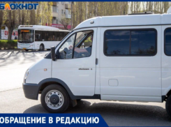 «Сам нервный!»: водитель маршрутки в Волжском устроил «экстремальную» высадку пассажирки с порванной курткой