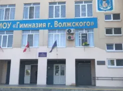 В волжской гимназии школьники учились после карантина в холодном классе