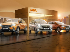 Госпрограмма: весь модельный ряд автомобилей LADA с 10 % выгодой
