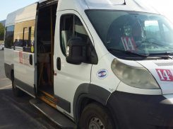 Пассажиры маршрутки пострадали в ДТП