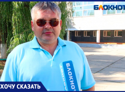 «Занятия детей по гандболу хотят переместить в спорткомплекс «Волга», - волжанин