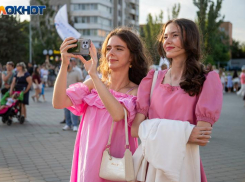 Полная программа празднования Дня города в Волжском