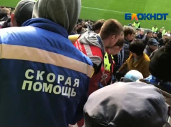 Рестарт футбольного сезона на «Волгоград Арене» обернулся происшествием