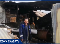 Огонь уничтожил пристройку и имущество: семья из Ленинского района осталась без крова