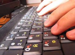 Коварный план продвинутого хакера получить выгоду за взлом сетей фирмы оборвали в Волжском