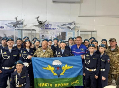 «Небо выбрал с детства»: трое братьев Прокопьевых и герой СВО вдохновили волжских семиклассников