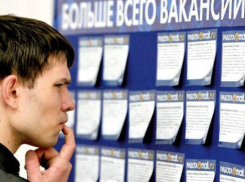 На двух заводах Волжского более 500 рабочих перейдут на режим неполной занятости