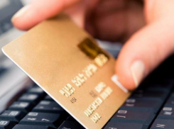 Мошенники пытаются обмануть волжан и предлагают им фальшивые компенсации путёвок