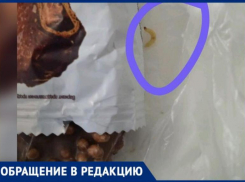 «Развернула конфету, а там логово паука и опарыш», - волжанка рассказала о неприятном сюрпризе