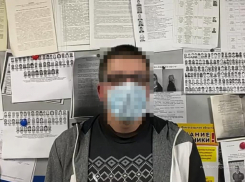 В Волгоградской области задержали наркодельца 