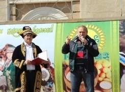 Казахов Волжского поздравили с национальным праздником Наурыз