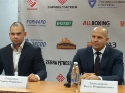 Федор Емельяненко не стал раскрывать волгоградским журналистам тайну своего заработка 